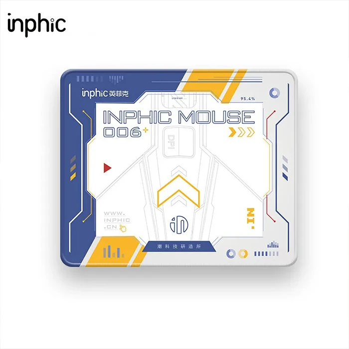 Media
