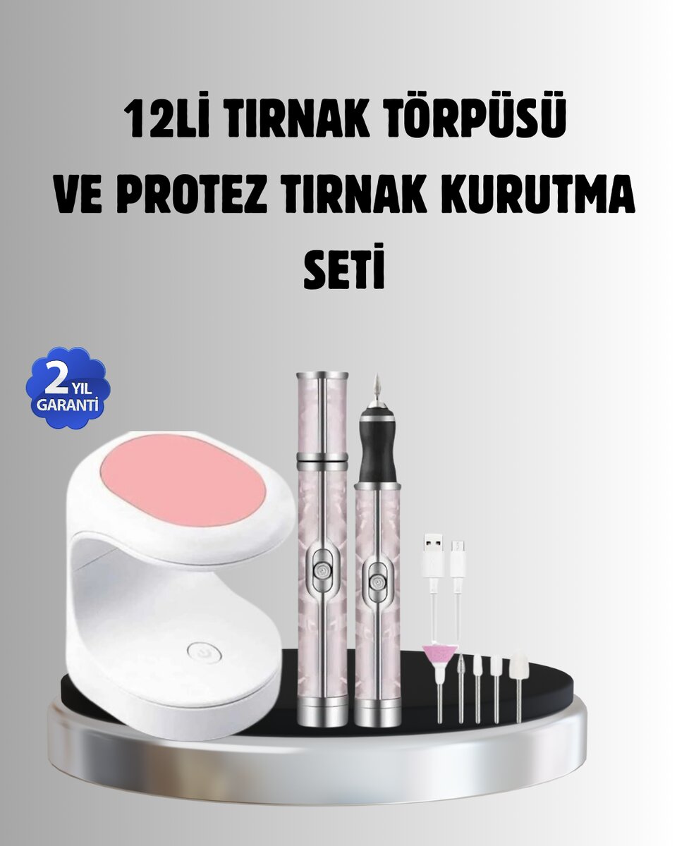 Media