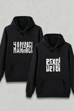 Sevgililer Günü Beyci Hediye Baskılı Oversize Kapüşonlu Sweatshirt - Siyah