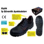 414 Çelik Burunlu İş Ayakkabısı S2 42 Numara - Görsel 2