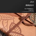 Deri Yaprak Desenli Defter - Görsel 2