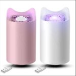 Ev LED Sivrisinek Katili USB Plug-in Kendinden Emişli Kovucu Sivrisinek Tuzak Lamba