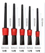 Araba Detaylı Temizlik Fırça Seti - Görsel 2