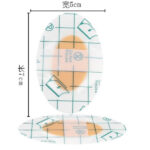 Ayakkabı Vurma Önleyici Bant Seti 10 Adet - Görsel 2