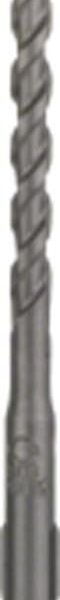 Bosch SDS-QUICK Beton Matkap Ucu 6x100 mm 2 609 256 903