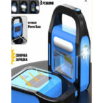 Güneş Enerjili Işıldak ve Powerbank Özellikli Kamp Lambası - Görsel 3