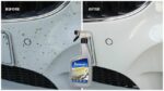 Michelin MC31401 650ml Böcek, Sinek, Sivrisinek Temizleme Spreyi - Görsel 4