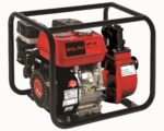 Solax WP-20  2 İnch Benzinli Su Motoru Dört Zamanlı - Görsel 2
